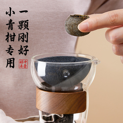 Xiaoqinggan special teapot, tea brewing device, heat-resistant tea set, tea leakage, tea cup separation, fair cup, non-porous filter