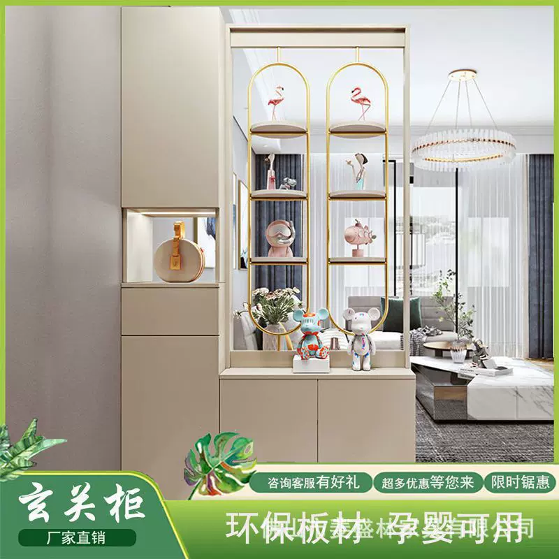 轻奢实木玄关客厅一体鞋柜现代简约门厅隔断柜家用进门组合装饰柜