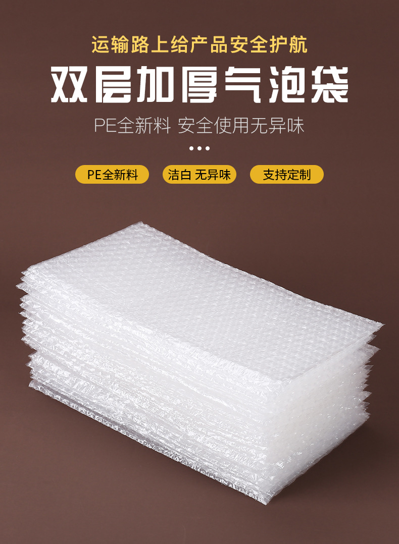Details page_01.jpg