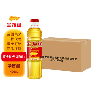 �����~�S�����ʳ���{����400ml Сƿ�b�������ʳ����