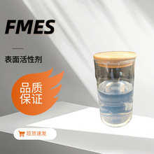 FMES ���ͳ�Ϟ������Ԅ� ֬���������������������c ϴ�����