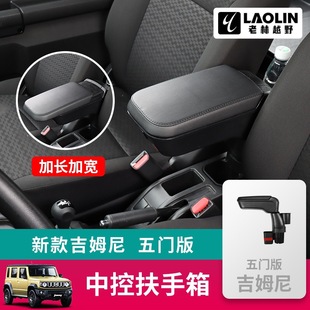 �m���2023-2026�¼�ķ��jimny���T����b�п؃���з�����ˮ����