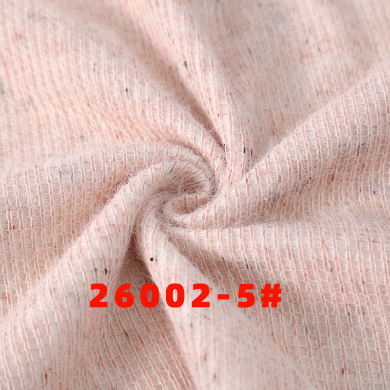 彩虹小点  2026秋冬布料段染粗针面料  色纺小香风面料布料26002|undefined