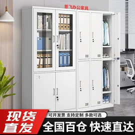 办公柜;铁艺/钢木床;工具柜