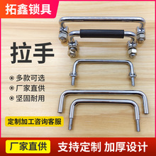 LS506�ۯB����304���P����ֹ�����LS511�h�����C���O�䙙�T����