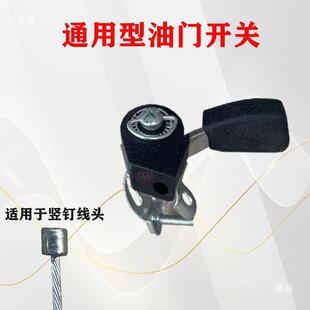 ������΢���C�����ȫ170F-195F�{���_�P���T�_�P����ͨ��