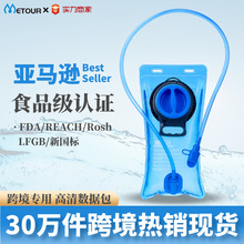 2025�¿�F؛ˮ������ͽ���ˮ����yʽ��������ˮ��Ұ�I�p����y