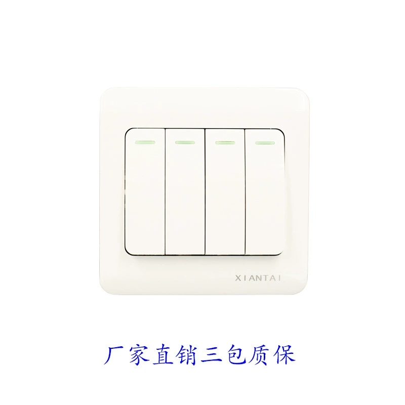 Xiantai Four Unit Dual -Control Switch Driven Four Open Dual -Control Switch Supply 86 Hidden Wall Switch Panel