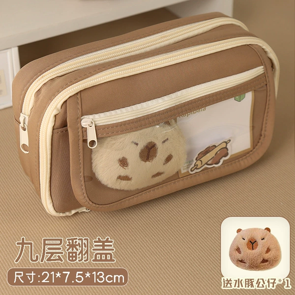 Кофейный, фигурка капибары