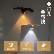 新款海鸥人体感应灯过道楼梯玄关充电式LED夜灯户外室内装饰壁灯