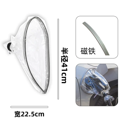 Portable thickened new energy vehicle charging rain cover charging vehicle rain cover waterproof cover dustproof (Car clothing) - universal-model-for-electric-vehicles-charger-rain-cover-transparent
