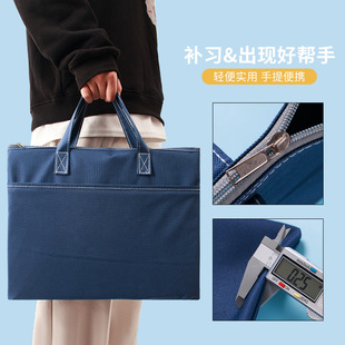 4k�Ӻ����ᮋ���ռ{��8k��ͯ���g��Ʒ���ղ��ļ���A3�W���L������