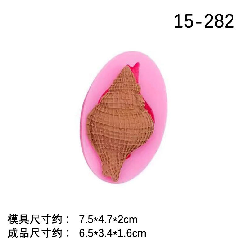 Molde de silicona de concha de concha de concha de concha marina de la serie Ocean Molde de horneado de fondant de vida marina