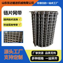 �����Ƭʽ304���P���ϴ��ɂ����ù��I��ˮ��ݔ�;��W���W�