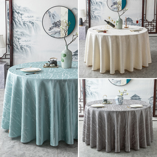 Hotel tablecloth thickened round table tablecloth dining table fabric large round table special light luxury High sense restaurant round dining cloth