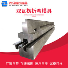 �p�����ģ��܇���剺�����ۏ��C��ģ�S���b��픰�Ȱ匣���OӋ