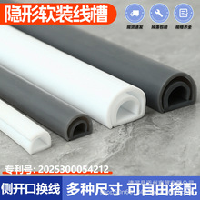 ܛ�߾���PVC���ȵؾ�����ճ���b�����������̶��b����w��������