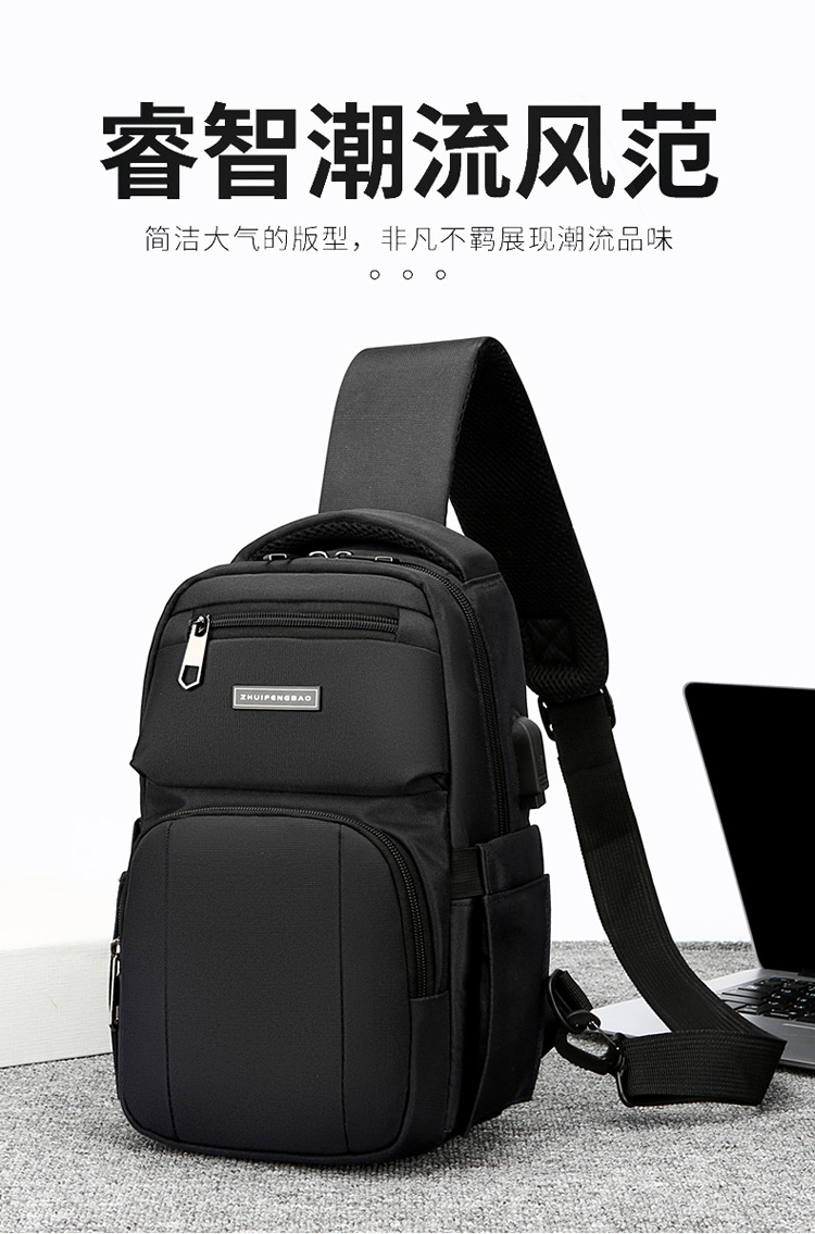 Men's chest bag, trendy USB rechargeable casual shoulder bag, cross-border water-resistant crossbody bag, multi-functional men's bag undefined