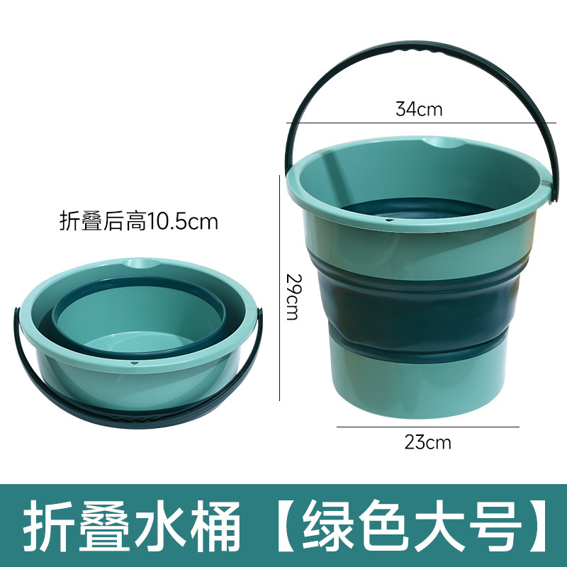 큰 녹색