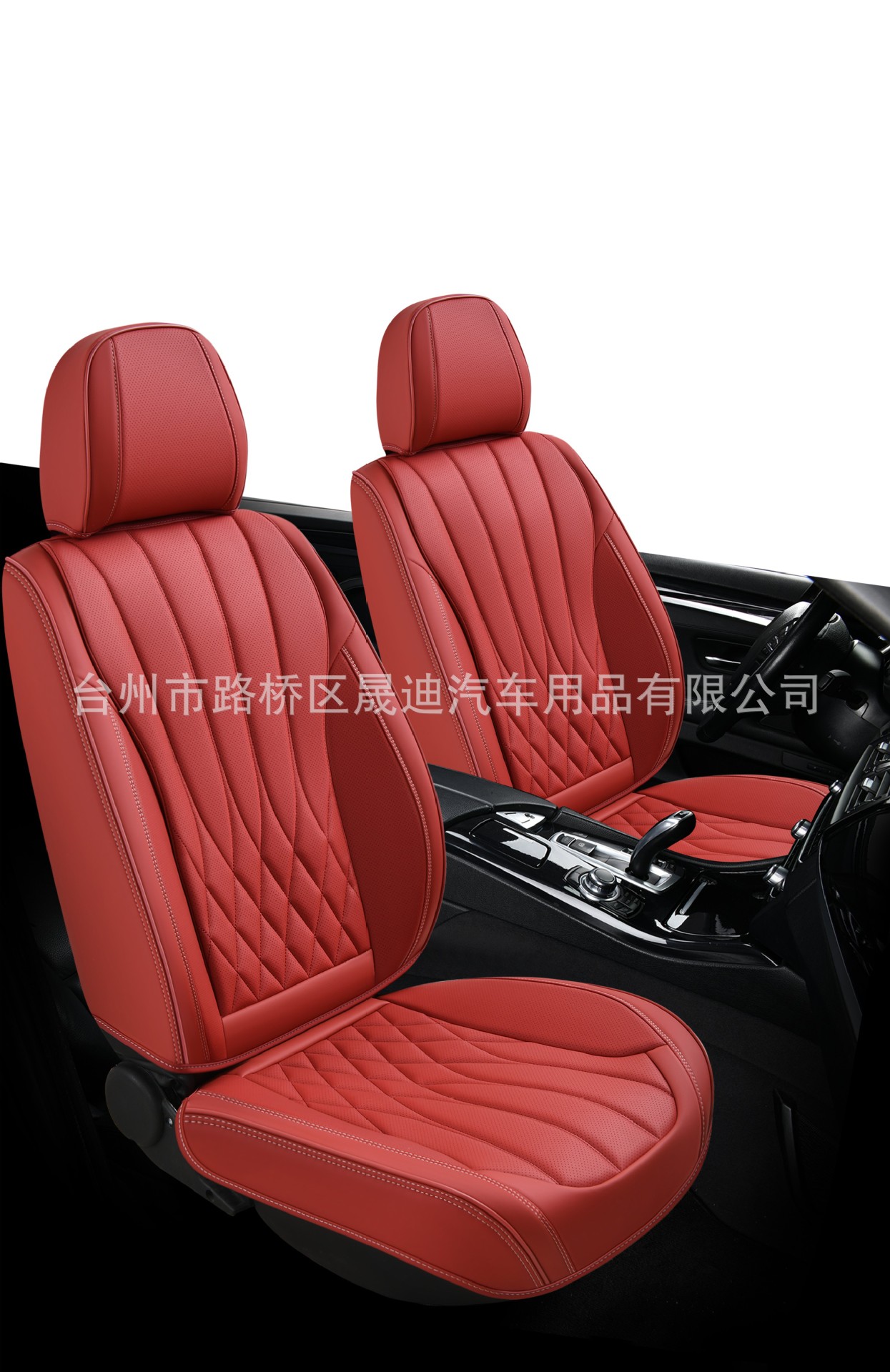 Cross-Border Best-Selling Leather Perforated Leather Car Seat Cushion All-Inclusive Breathable Luxury Sports Model for All Seasons