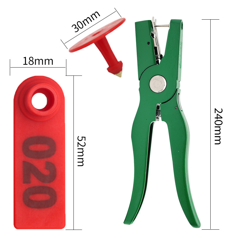 Ovejas etiqueta siete-color PE anti-caída de oído número placa veterinaria oído etiqueta alicates conjunto completo de equipo de identificación de cría de animales láser con palabras