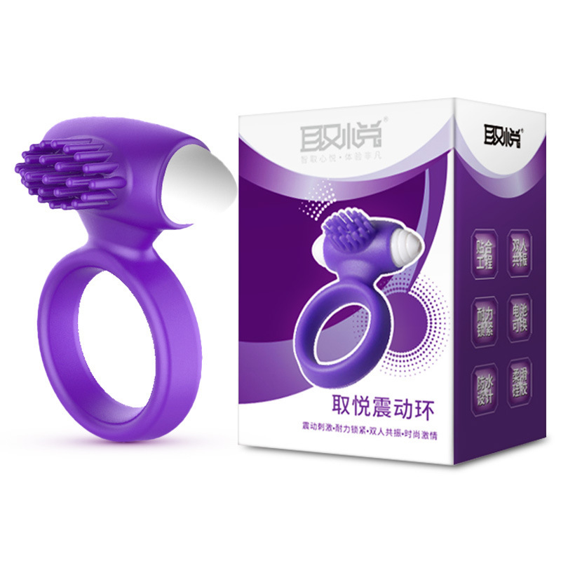 Pleasing Silicone Vibrating Ring for Men, Physical Locking Penis Ring, Wearable Couple Resonance Intercourse Sex Toy