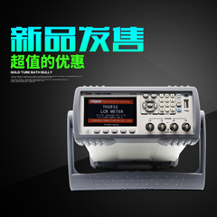 Wholesale Tonghui TH2830 Precision LCR Digital Bridge TH2832/TH2831 Capacitor Inductor Resistor Tester