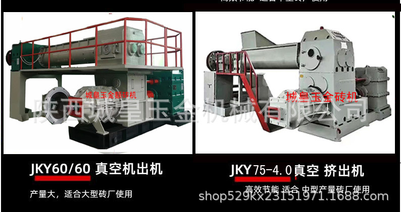 微信截图_20240901223530副本