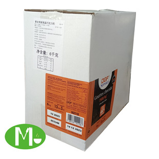 �ټ�ܽ44%��t���ɿ�����5kg�ϼ��������M���͸ߜ�ˮ�Π����c�b�