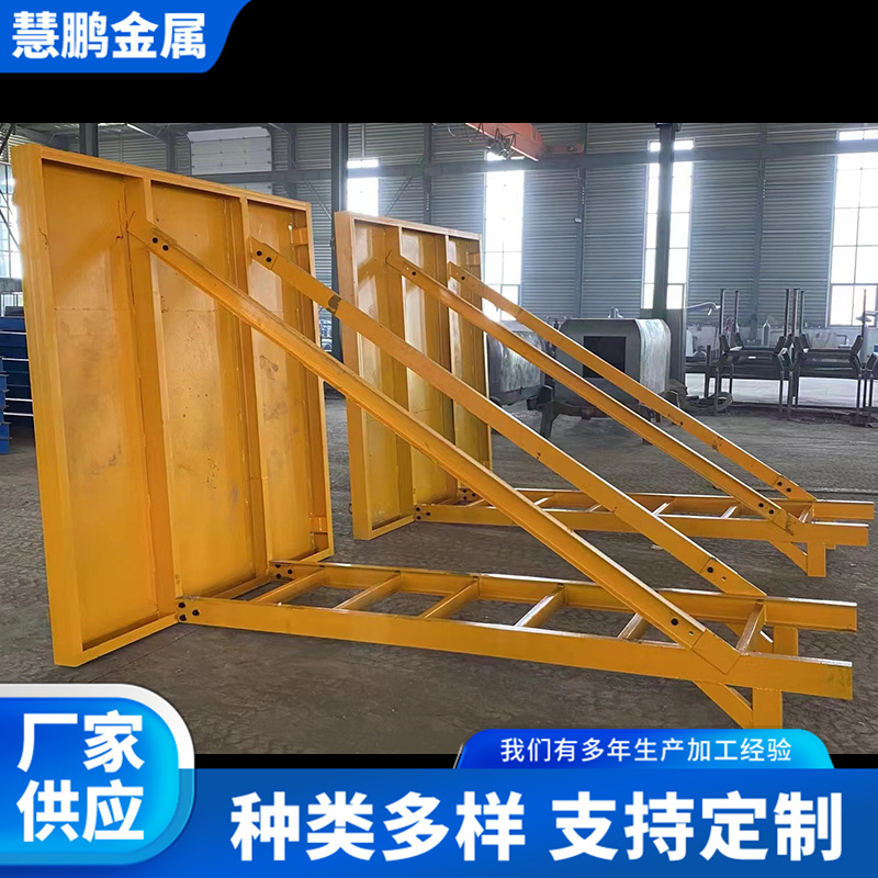 电梯井操作平台 组装式电梯井安全操作台 工地楼层洞口电梯井操作