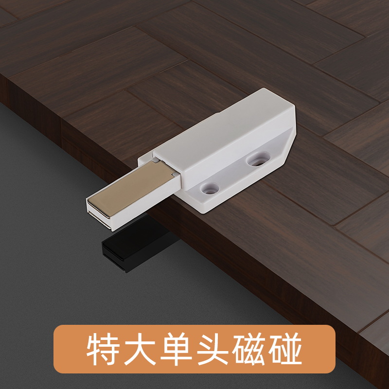 Abrepuertas de gabinete con resorte de empuje, abrepuertas de resorte para cajones, abrepuertas de resorte sin manija para gabinetes, reboteador