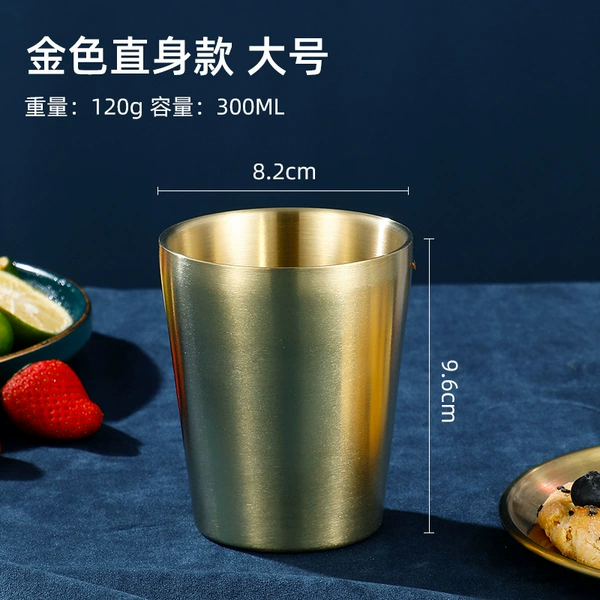 304 Straight Cup [Gold] 300ml