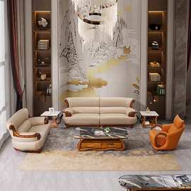 乌金木真皮沙发大户型豪华别墅客厅组合实木新中式高端U型123家具