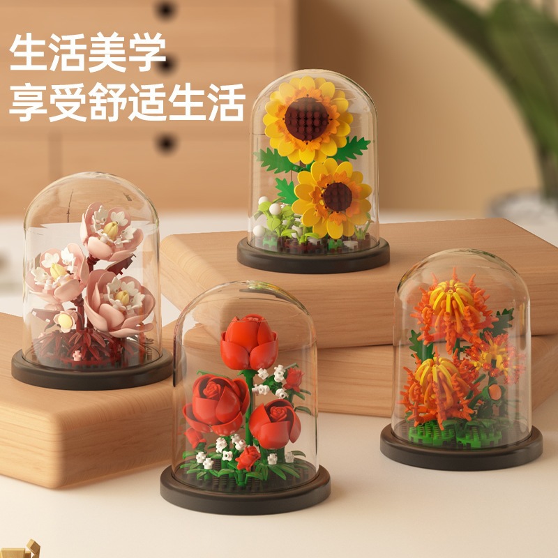 Celebritad en línea transfronteriza flores inmortales bloques de flores claves girasol flores en maceta juguetes de ensamblaje para niños joyas para mujeres