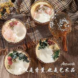 香薰蜡烛礼盒送母亲生日小礼物女生闺蜜女友实用礼品伴娘伴手礼