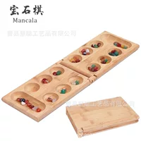 Шахматы Mancala драгоценные камни Шахматы Мальчики Девочки Взрослые Дети Зерна Возвращение Игрушка Африканские Шахматы Мышление Шахматы