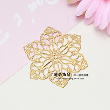 DIY饰品配件 古装头饰材料 56mm镂空大八角花 金色