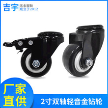 2���p�S�o��x܇����f�򎧄x܇����_݆�Ҿ��o���̶�����f��݆