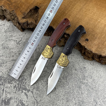 外贸D2钢便携水果刀锋利水果折叠刀钢雕花铜头高硬度户外多功能刀