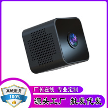 外贸工厂智能高清红外夜视摄像头自带热点无线网络监控运动摄相机