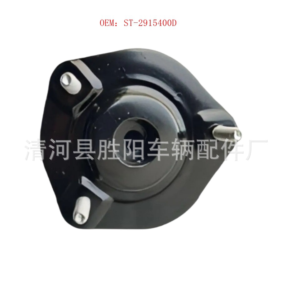 ST - 2915400D pegamento superior trasero es adecuado para BYD nueva generación TangDM EV