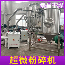 ơƽĸ΢C΢C ~۶๦ܳĥۙC