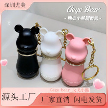 Gege Bear����С���󴽸���������ѿں��ױ�ʪ�ﶬ�ɰ�Ů��