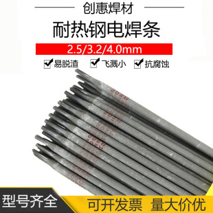 ���ݺ���R202�͟�䓺��lE5503-B1�͟�䓺��lr202�͟�䓺��l