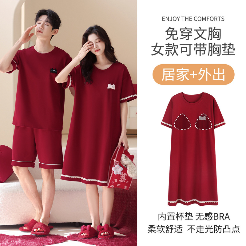 Couple's Summer Pajamas New Style Pure Cotton Short-Sleeve Nightgown for Women with Chest Pads, Red Color for the Year of Birth, Wedding Short Set for Men Couple's Summer Pajamas New Style Pure Cotton Short-Sleeve Nightgown for Women with Chest Pads, Red Color for the Year of Birth, Wedding Short Set for Men