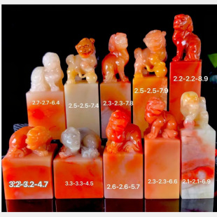 ��ɽ�ϓ�Y��ܽ��ʯӡ�µ��o����3.2-2.1��8.9-4.5CMһ�M10�����