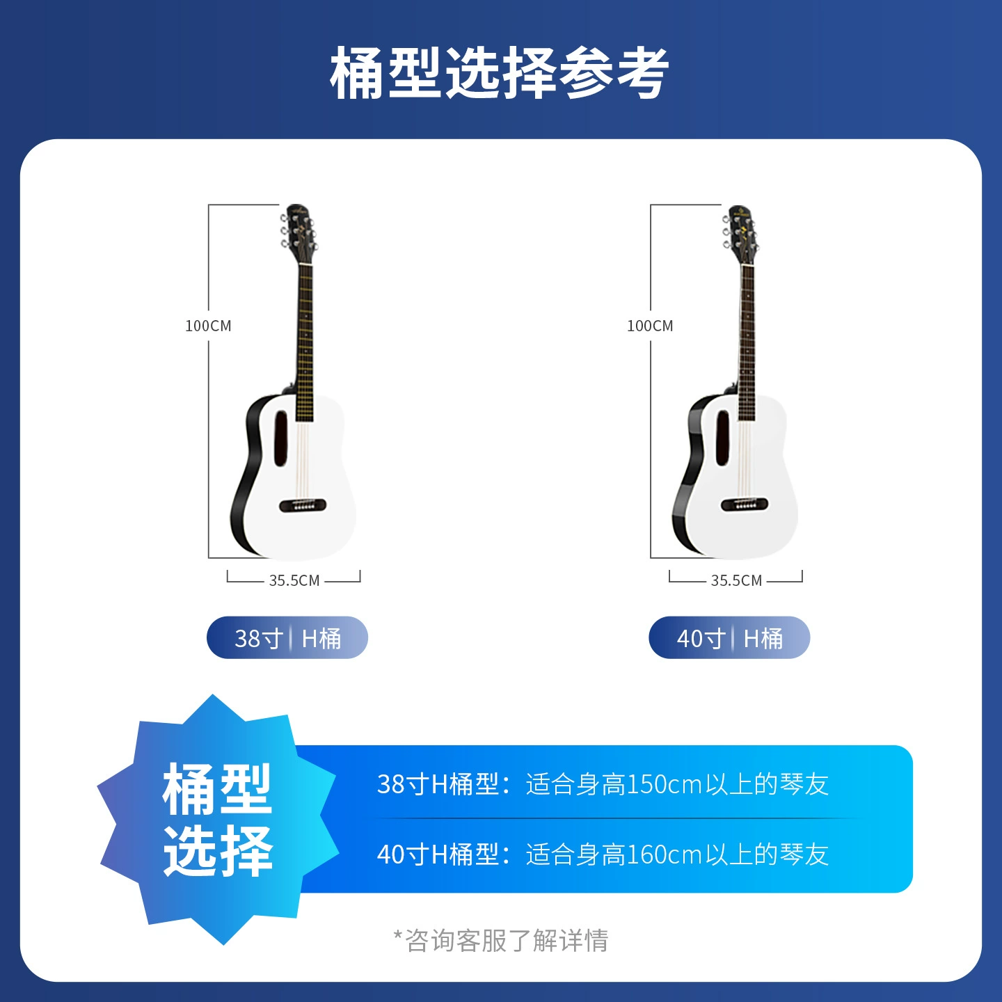 Guitar for beginners, musical instruments, 39 inch
