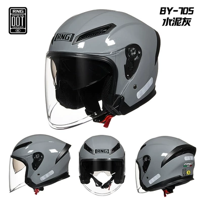 Helmet for Electric Scooters, Safe for – Motosiklet kaskı (dəbilqə) - cement-gray