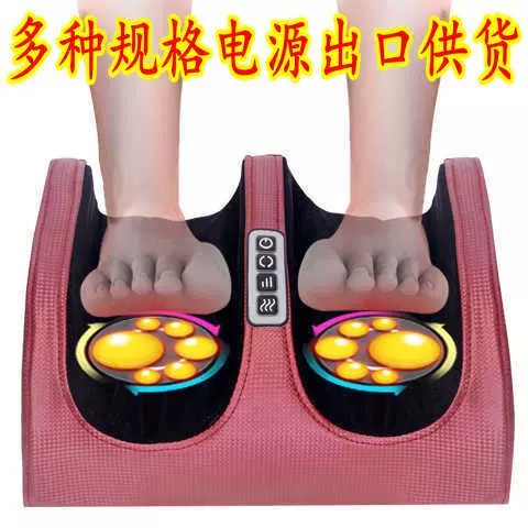 出口足疗机脚底足底脚部足部腿部按摩仪器美腿美足揉捏加热批发