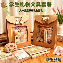 �羳���������ľ���װ����ֵ��Ƥ����ʵ���ľ���н���Сѧ������